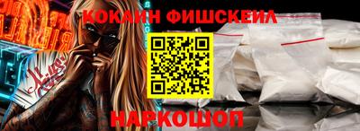 мефедрон мука Моздок