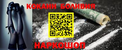 мефедрон мука Моздок