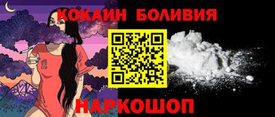 мефедрон мука Моздок