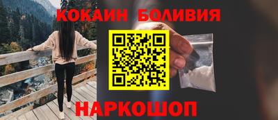 хмурый Апрелевка