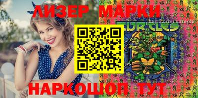 хмурый Апрелевка