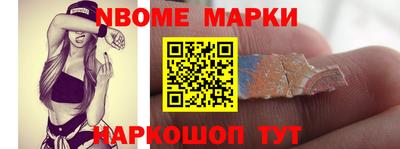 мефедрон мука Моздок