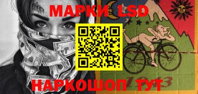 метадон Аргун