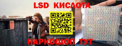 COCAINE Можайск