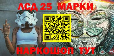 метадон Аргун