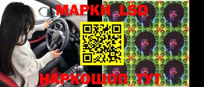 хмурый Апрелевка