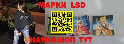 молекула духа Можга