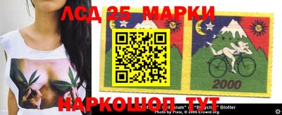 хмурый Апрелевка