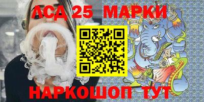 мефедрон мука Моздок
