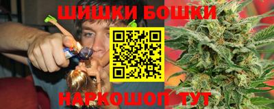 COCAINE Можайск