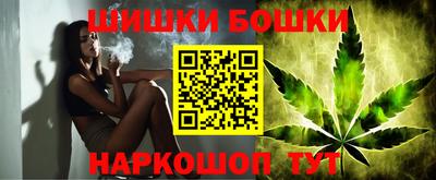 метадон Аргун