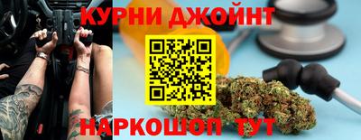 COCAINE Можайск