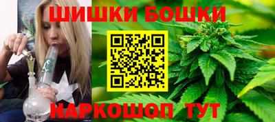 мефедрон мука Моздок