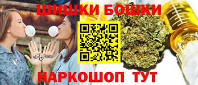 хмурый Апрелевка