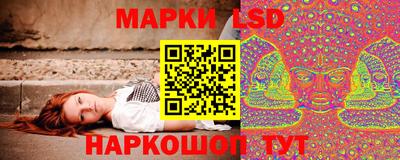 молекула духа Можга