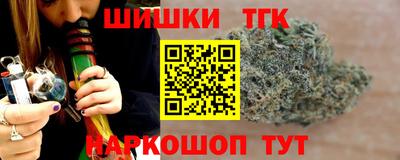 мефедрон мука Моздок