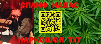 хмурый Апрелевка