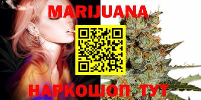 COCAINE Можайск