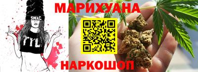 COCAINE Можайск