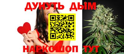 метадон Аргун