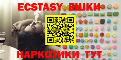 COCAINE Можайск