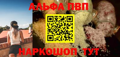 COCAINE Можайск
