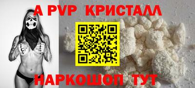 метадон Аргун