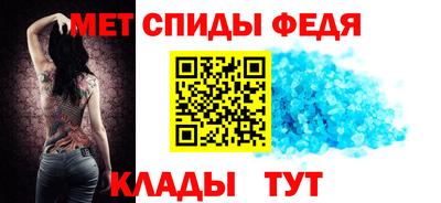 метадон Аргун