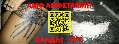 мефедрон мука Моздок