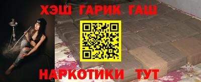 хмурый Апрелевка