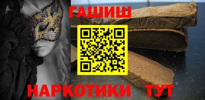 COCAINE Можайск