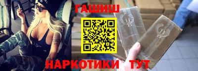 мефедрон мука Моздок