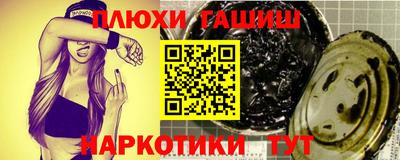 метадон Аргун