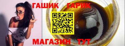 хмурый Апрелевка