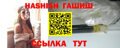 метадон Аргун