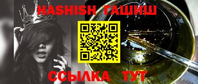 хмурый Апрелевка