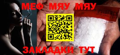 хмурый Апрелевка