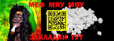 хмурый Апрелевка