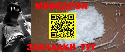 хмурый Апрелевка