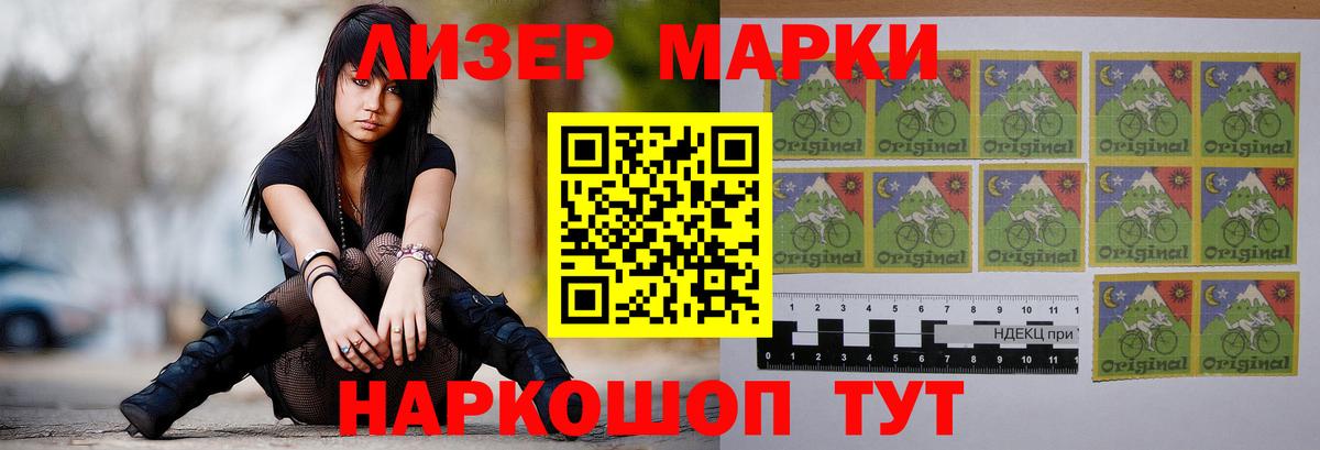 Лсд 25 экстази кислота  OMG рабочий сайт  Лсд 25 экстази ecstasy  Гусев 